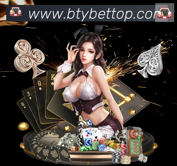 体育直播服务